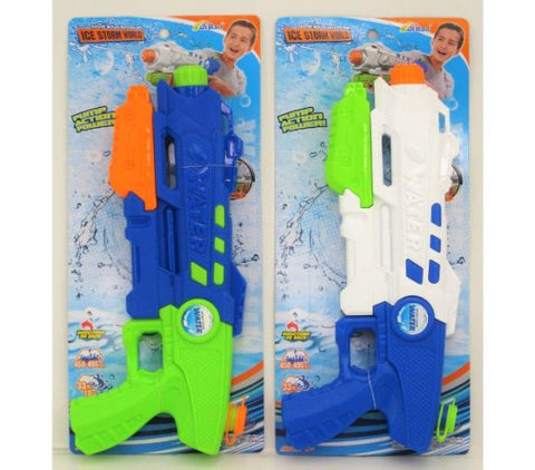 Space Gun Water Pumper